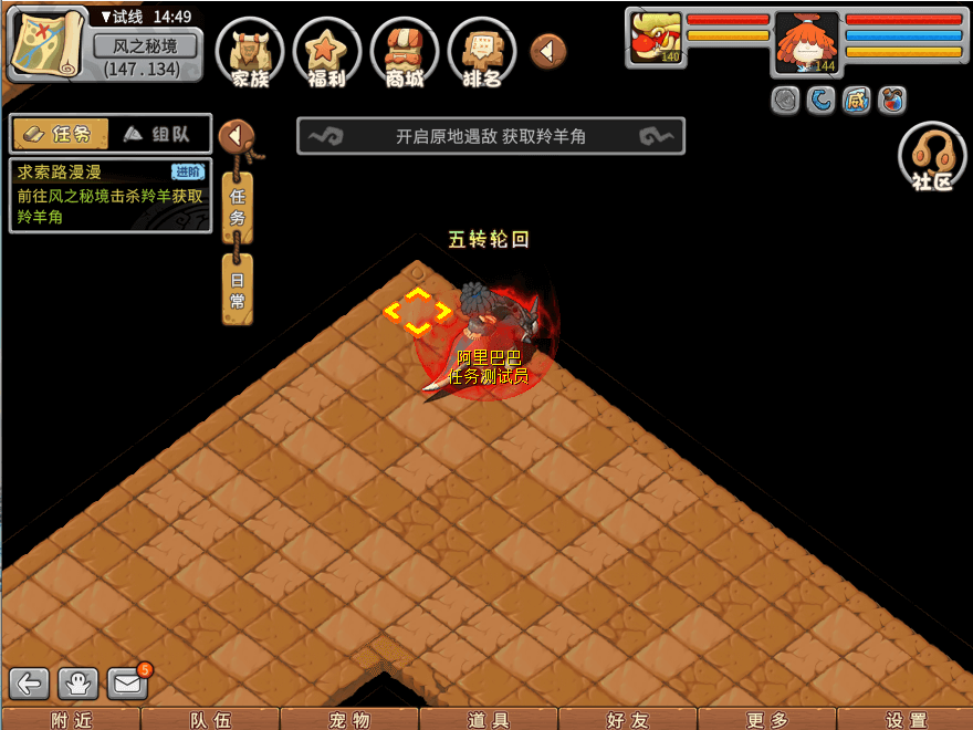 15.png