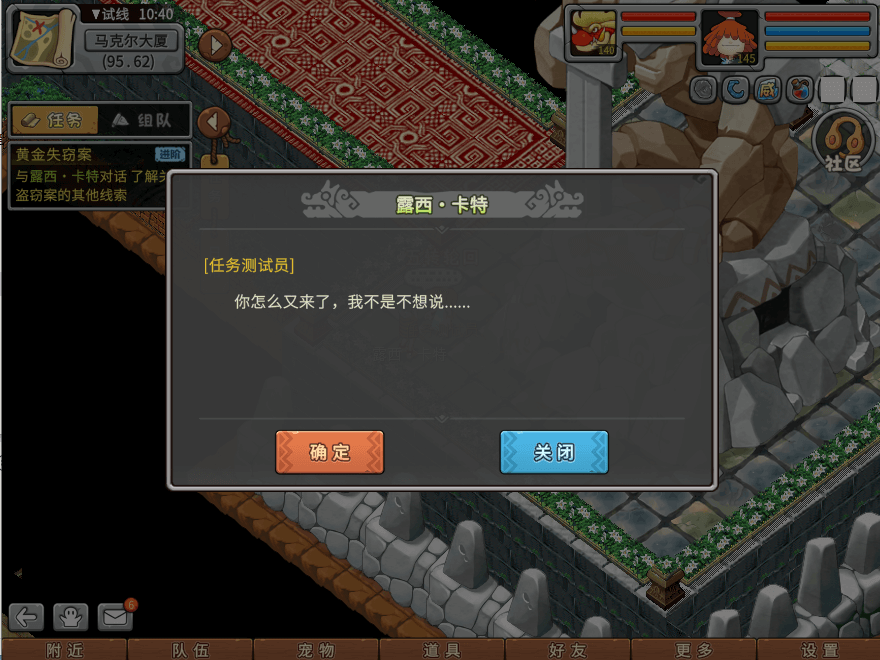 19.png