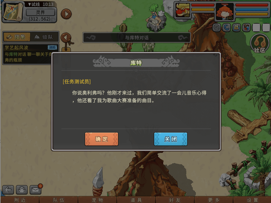 18.png