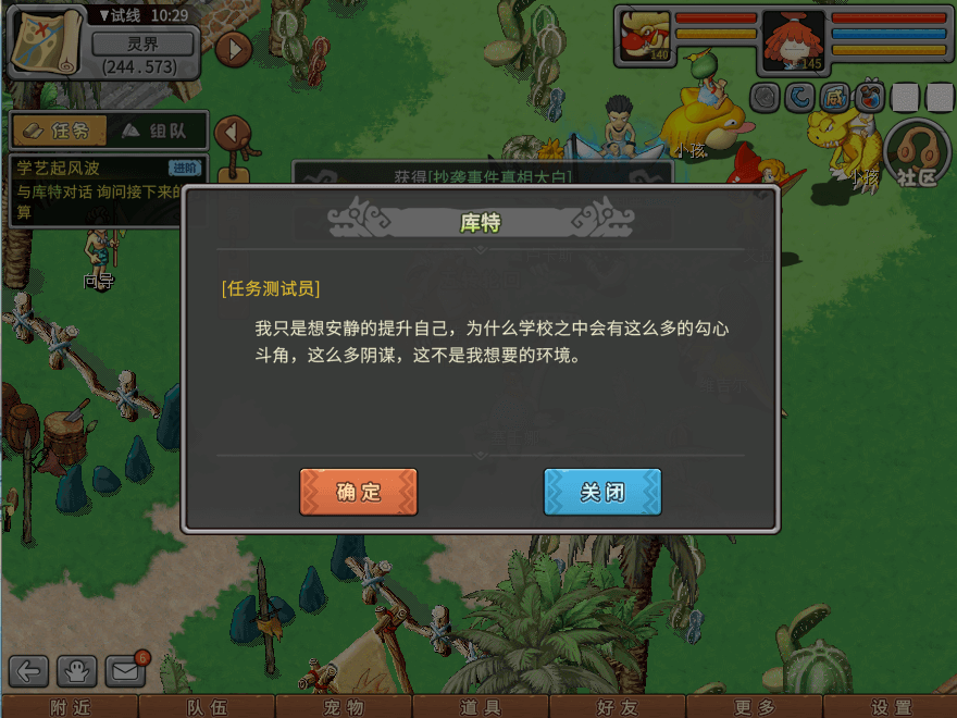 42.png