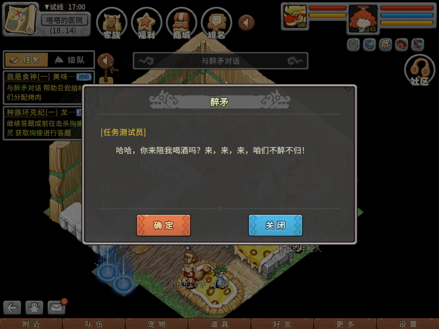 25.png