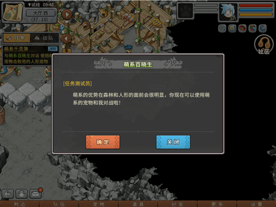 14.png