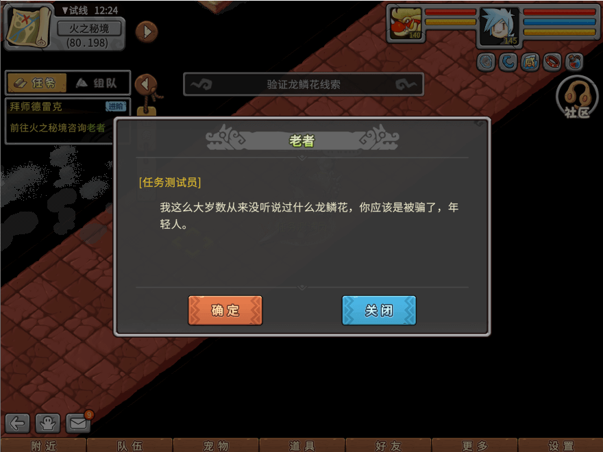 03.png