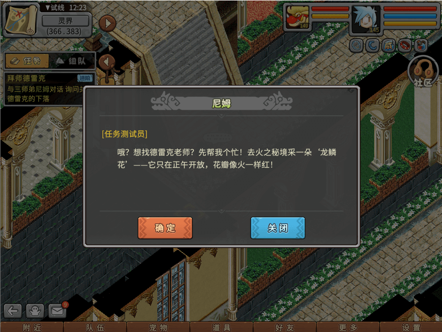 02.png