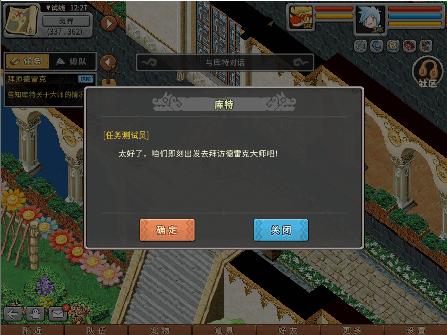 15.png