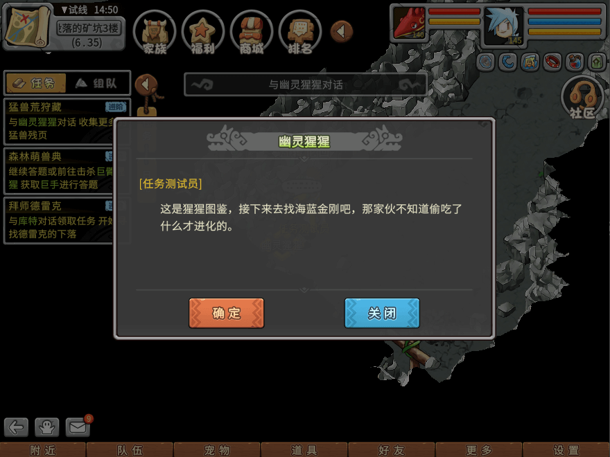 02.png