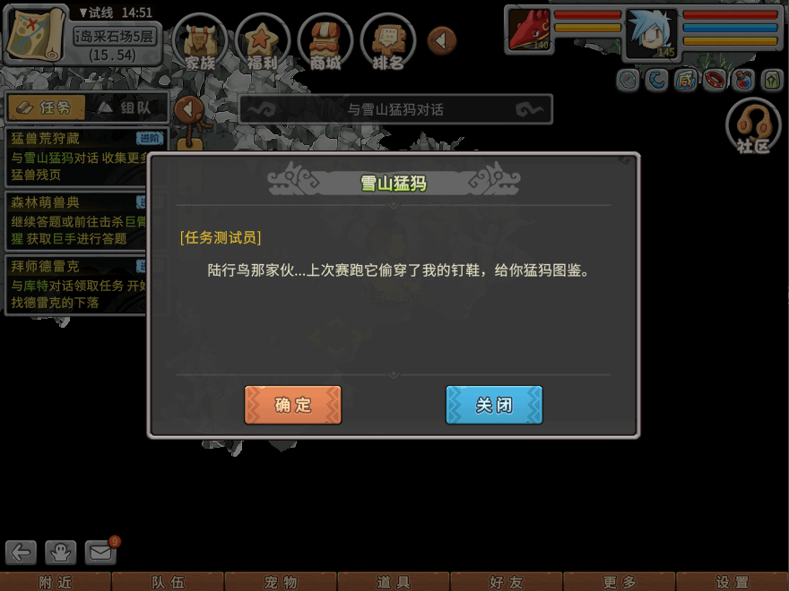 08.png