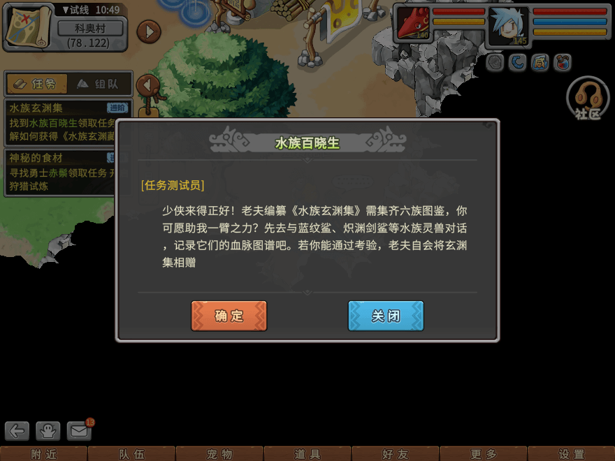 01.png