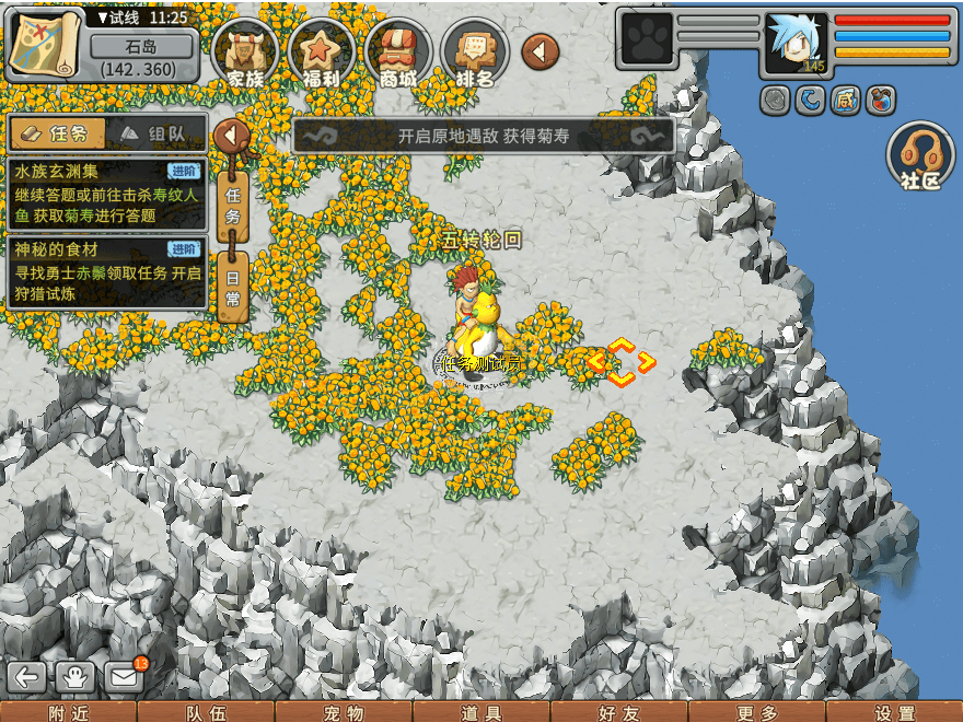 26.png