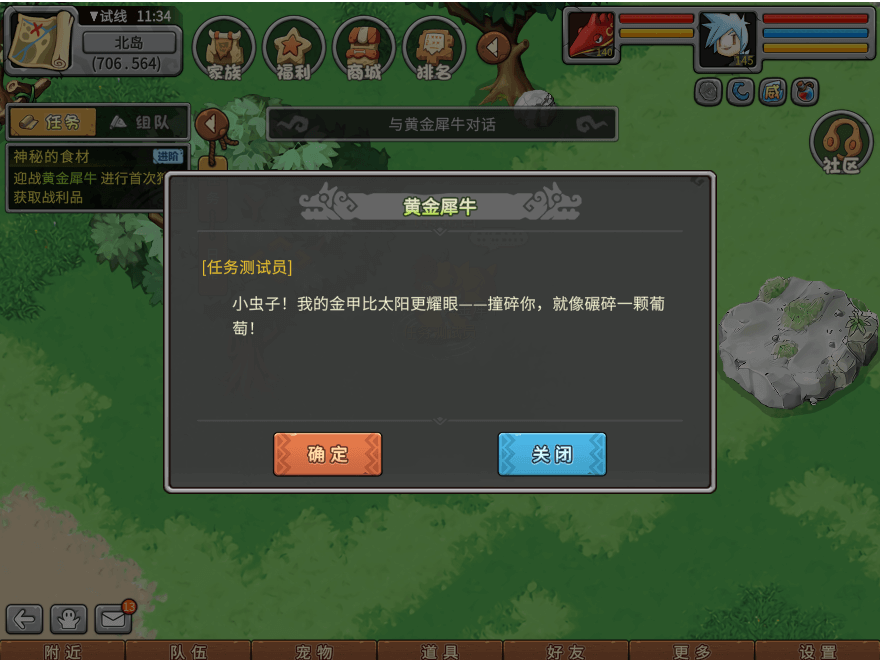 02.png