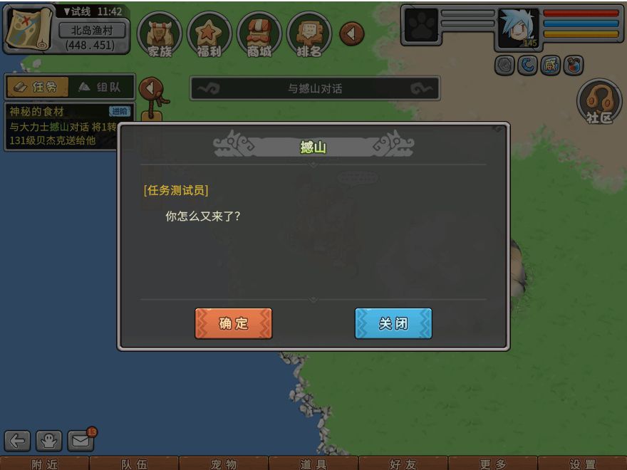 12.png