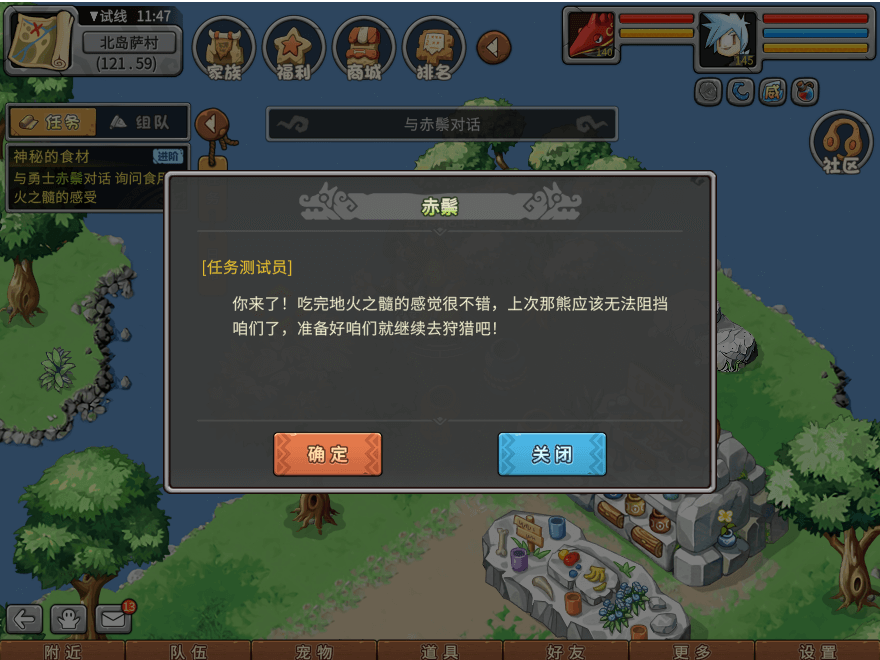 23.png