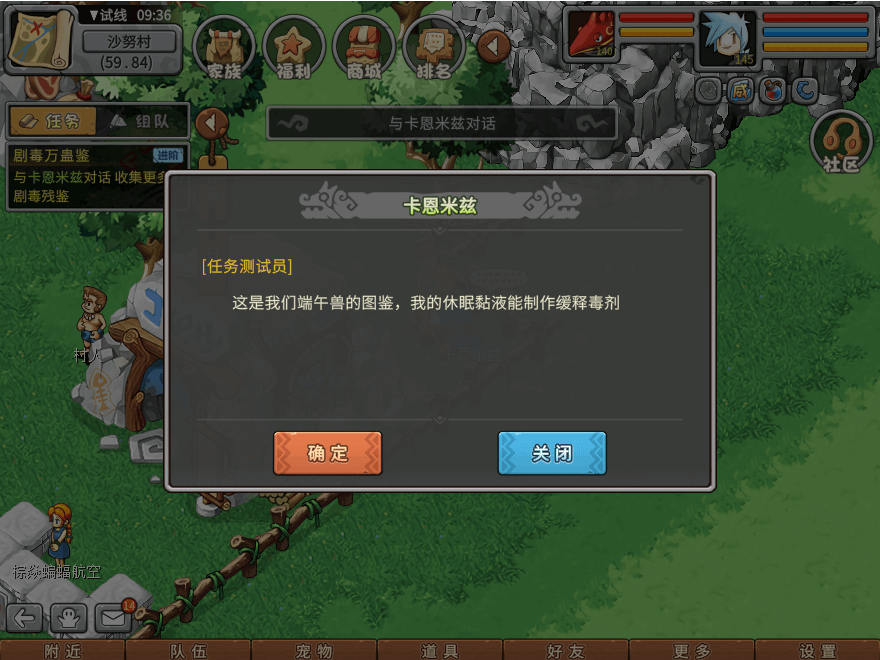 05.png