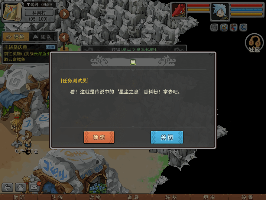 14.png