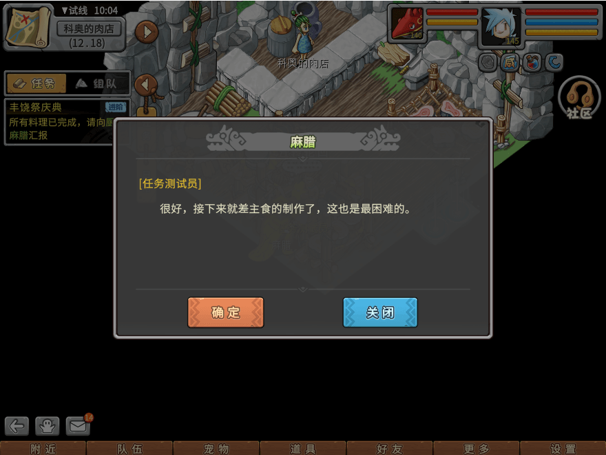 27.png