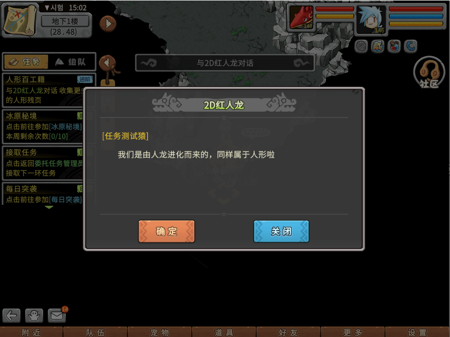 06.png