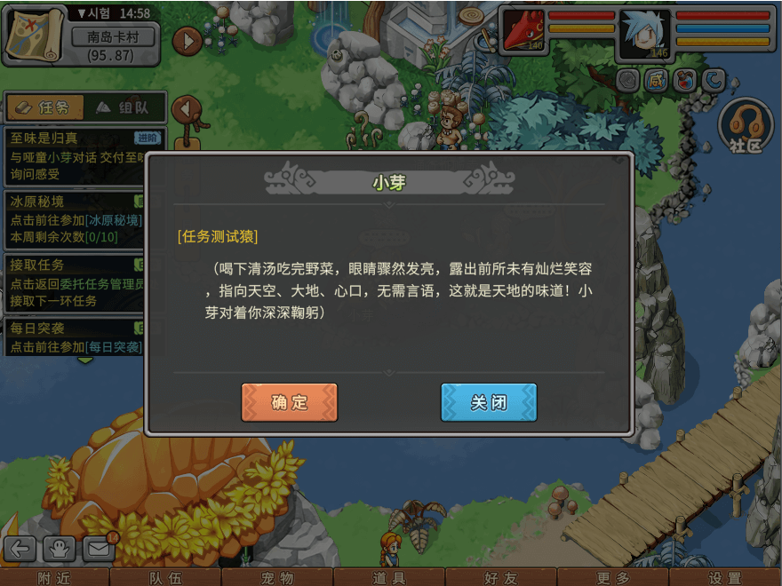 27.png