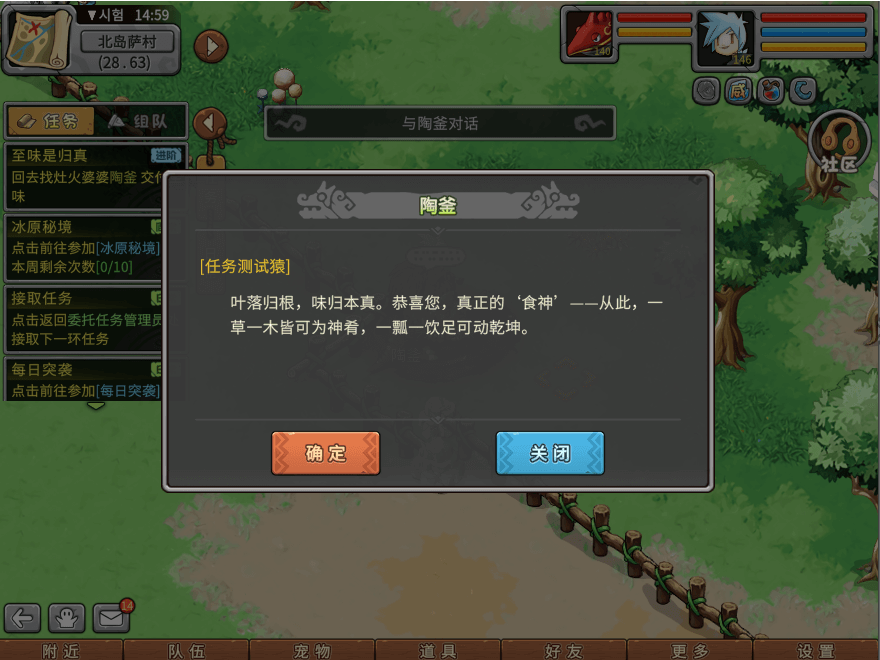 30.png
