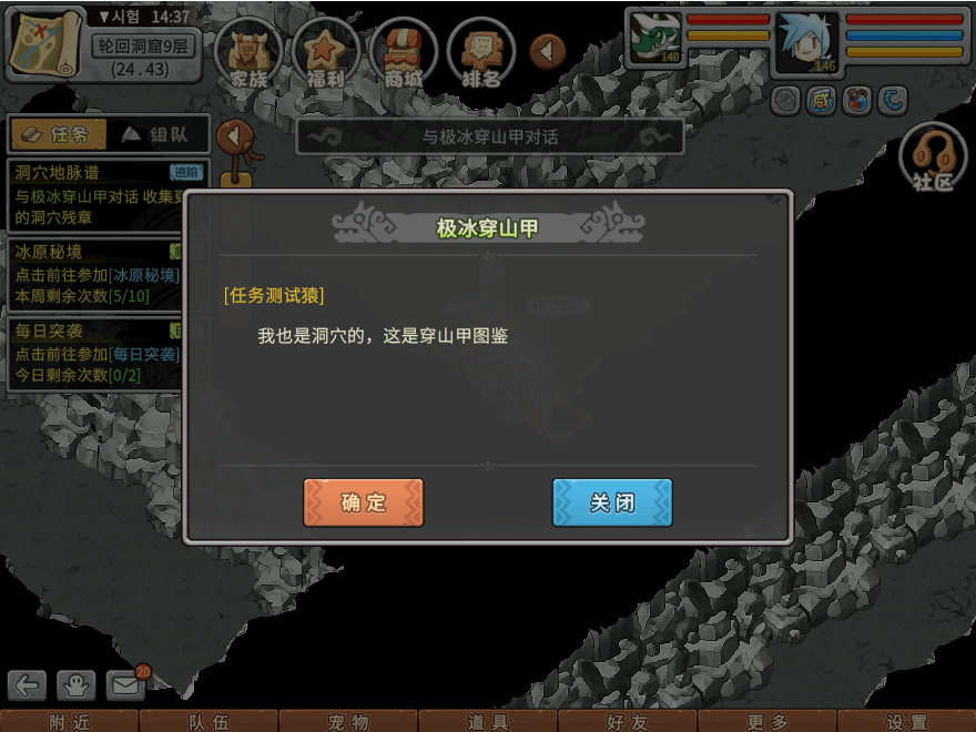 07.png