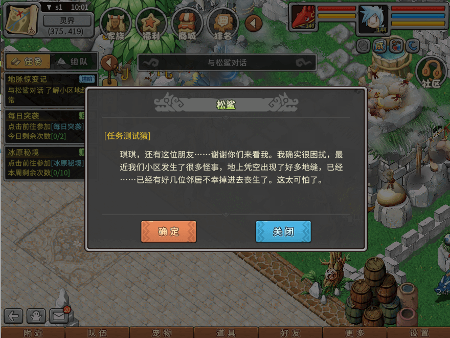 02.png