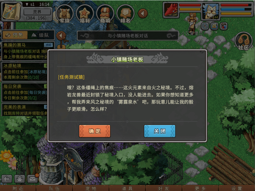 03.png