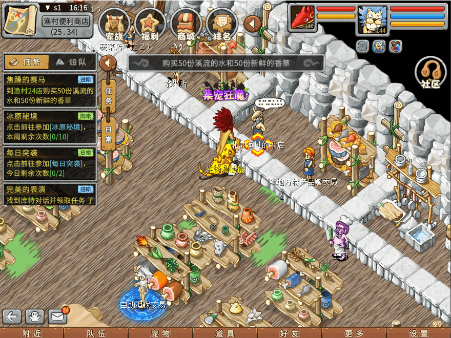 09.png