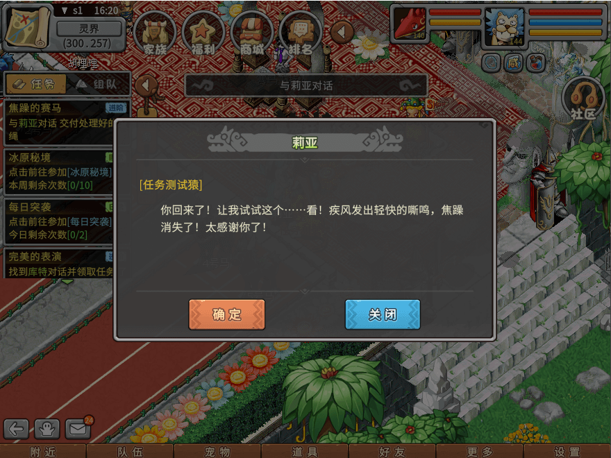 20.png