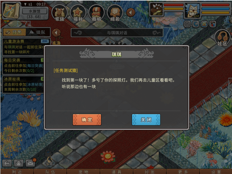 08.png