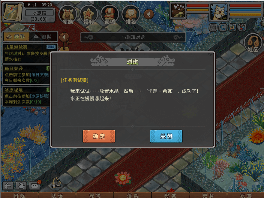 15.png
