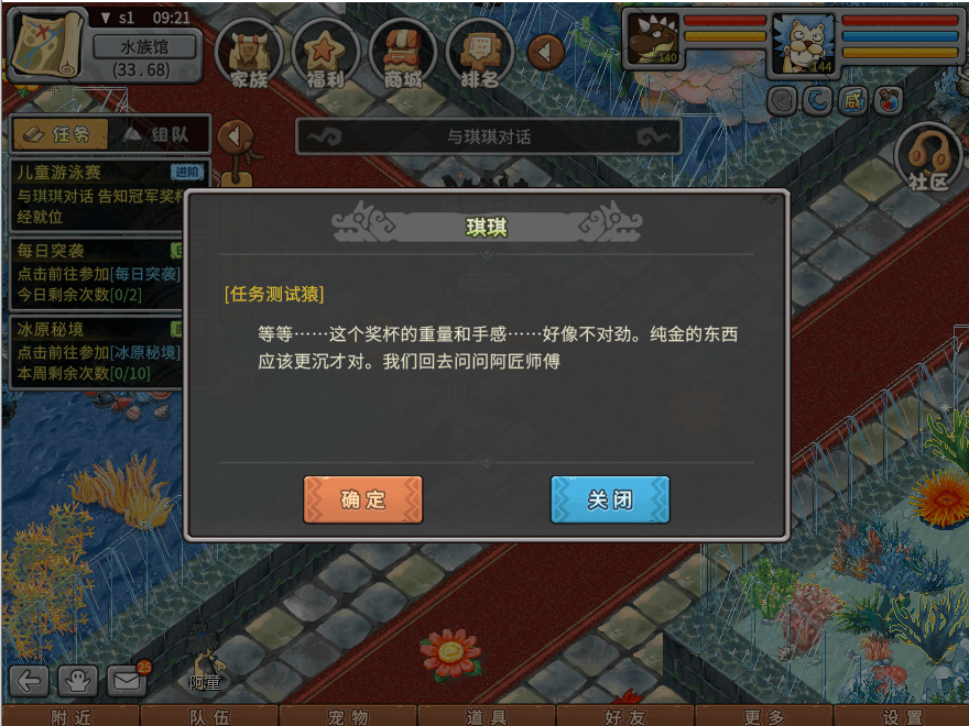 21.png