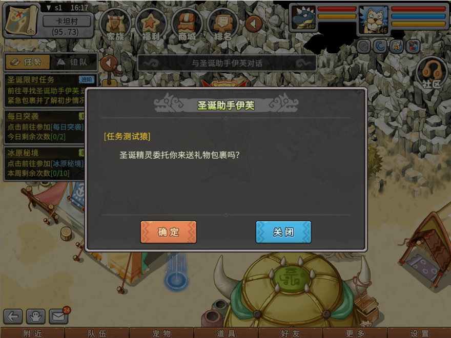 02.png