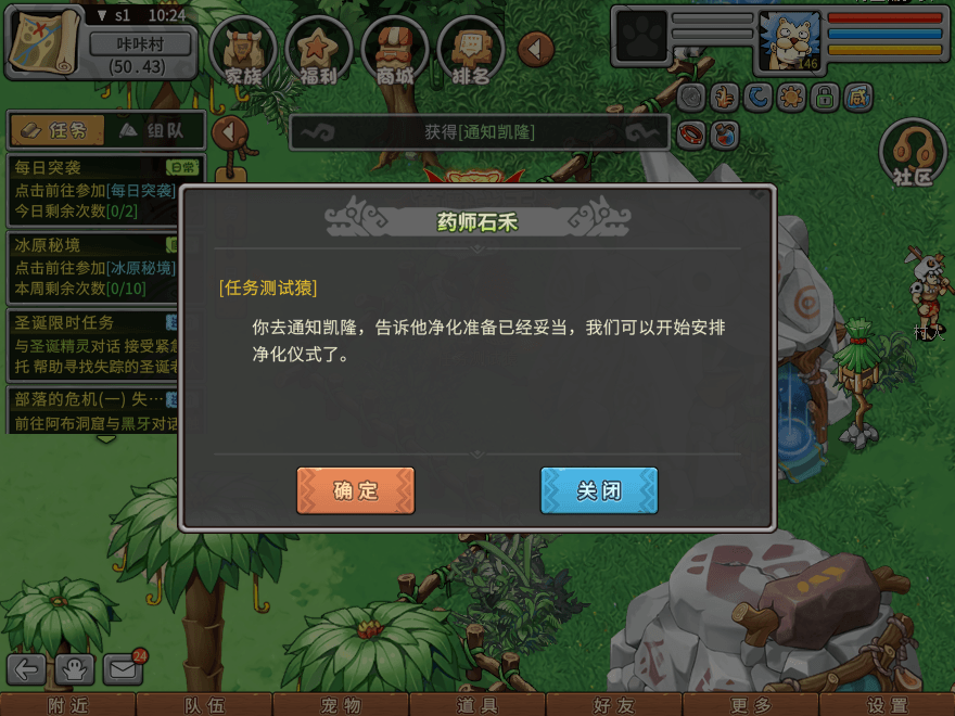 22.png