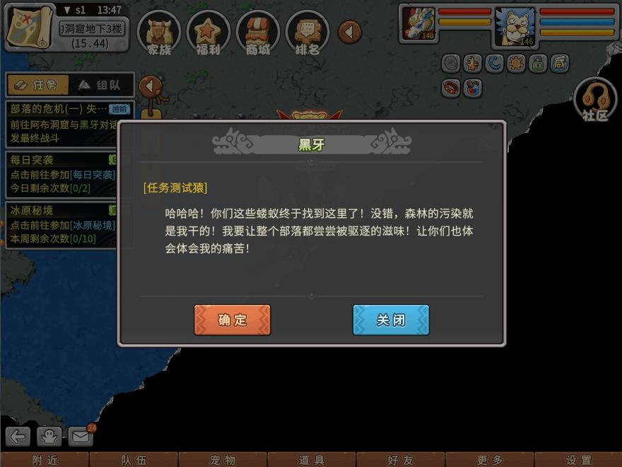 24.png